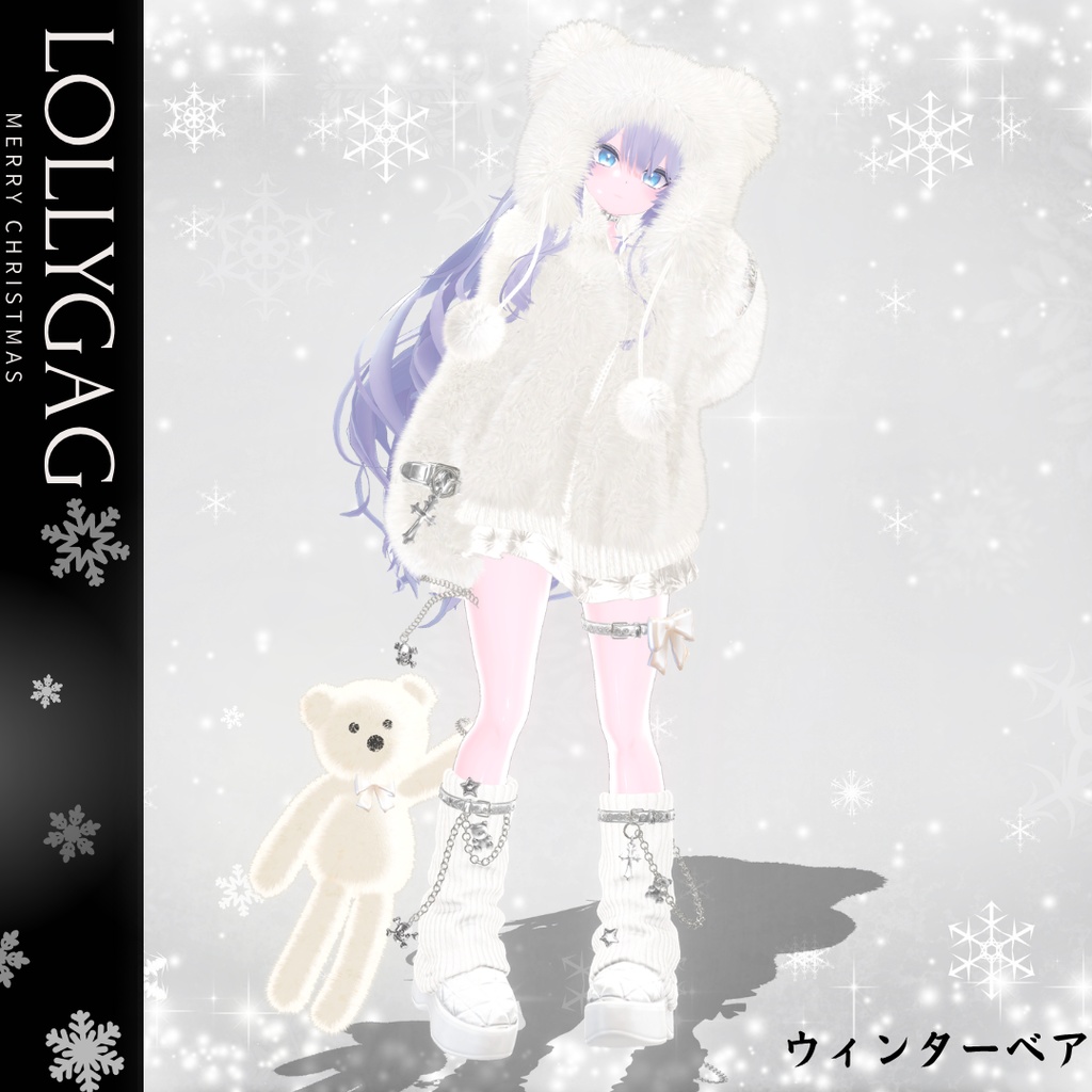 🎀 WinterBear(ウィンターベア)