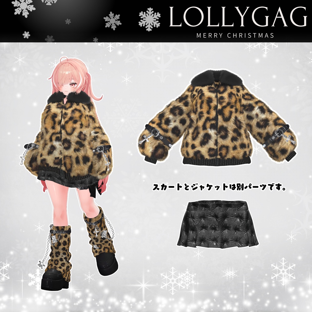 🎀Holiday Sale 50% SALE🎀 WinterBear(ウィンターベア)