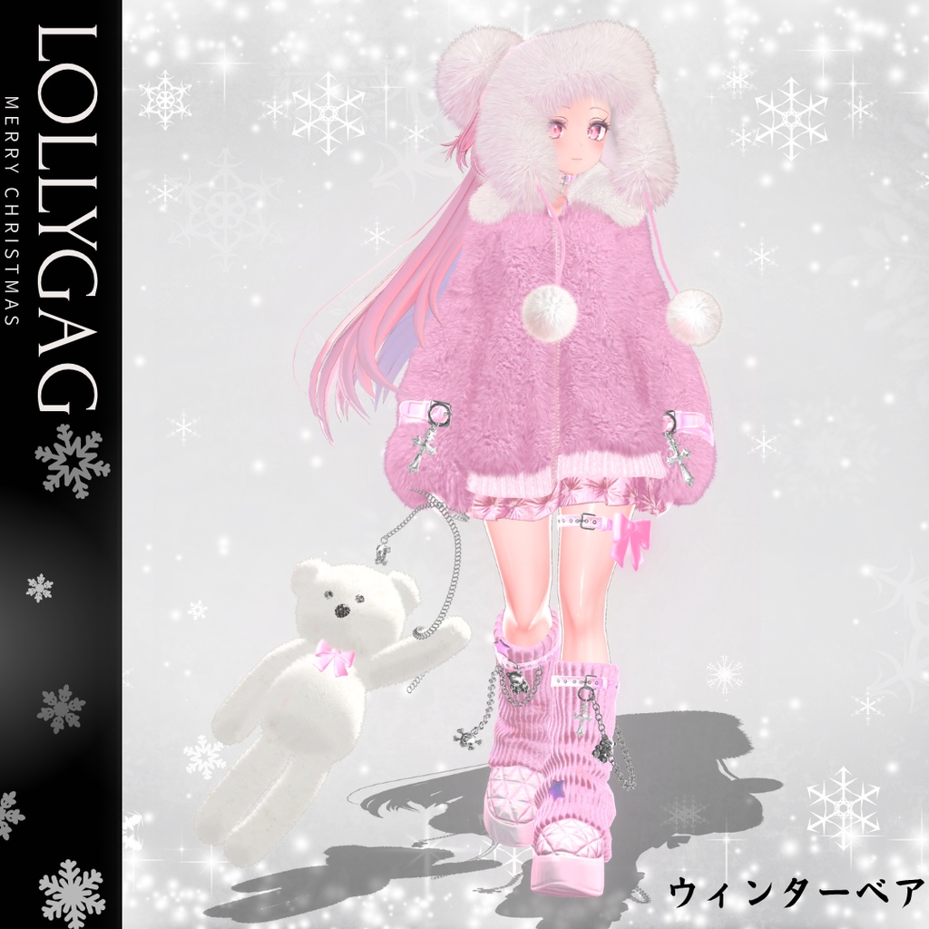🎀 WinterBear(ウィンターベア)