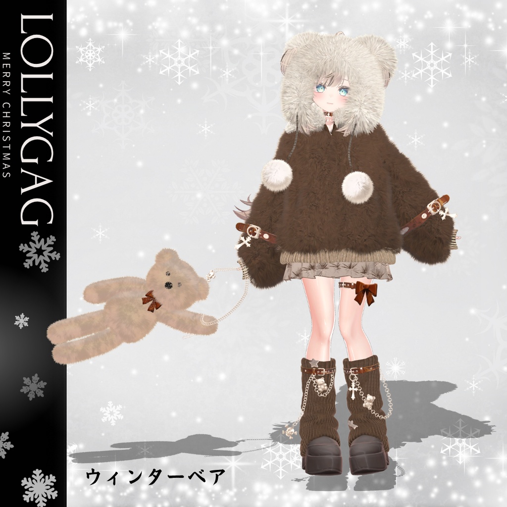 🎀 WinterBear(ウィンターベア)