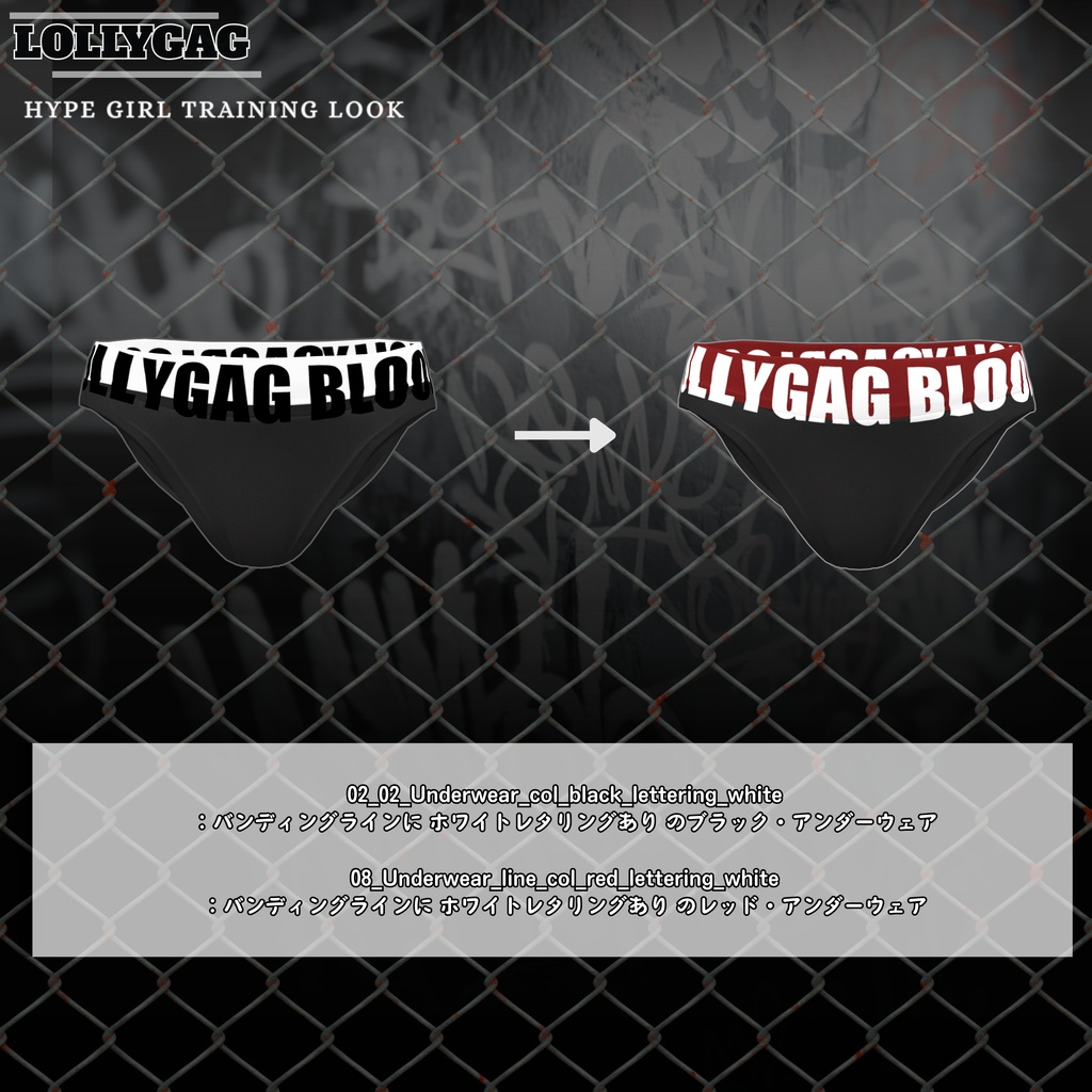 🎀SALE 30%🎀Hype Girl Training Look