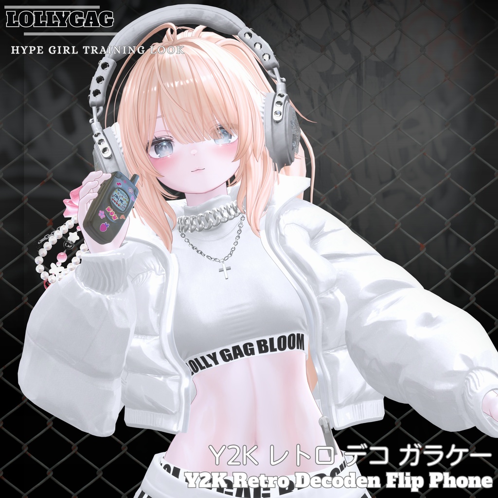 🎁FREE |Y2K Retro Decoden Flip Phone