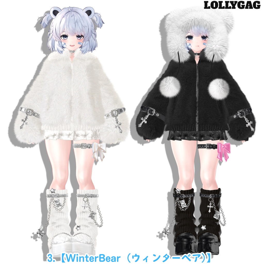 【クマリ / Kumaly 対応】 3点セット (3 Item Bundle)