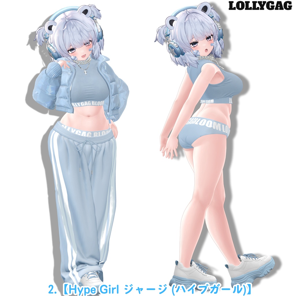 【クマリ / Kumaly 対応】 3点セット (3 Item Bundle)