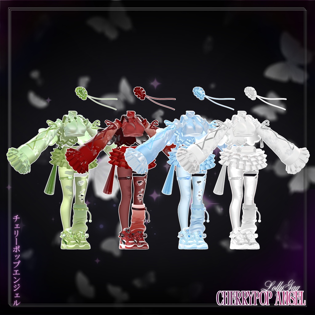 🎁Sale🎀CherryPop Angel(チェリーポップエンジェル)