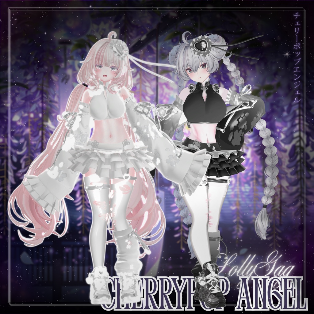 🎁Sale🎀CherryPop Angel(チェリーポップエンジェル)
