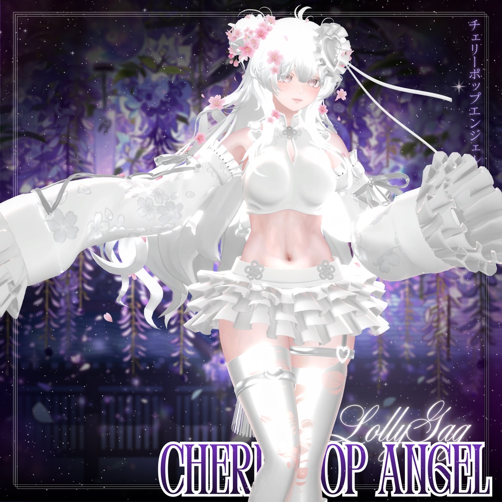 🎁Sale🎀CherryPop Angel(チェリーポップエンジェル)