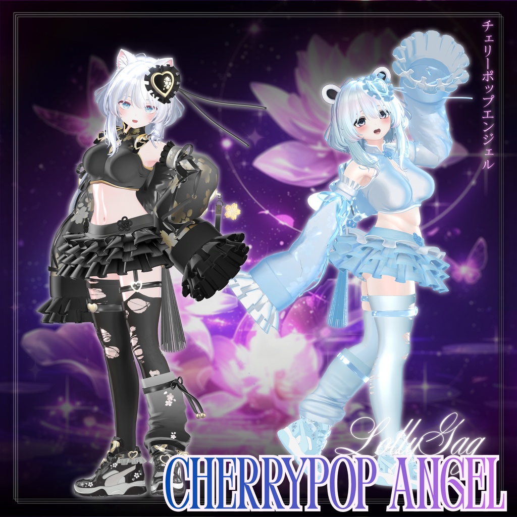 🎁Sale🎀CherryPop Angel(チェリーポップエンジェル)