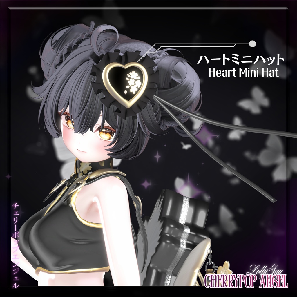 🎁Sale🎀CherryPop Angel(チェリーポップエンジェル)