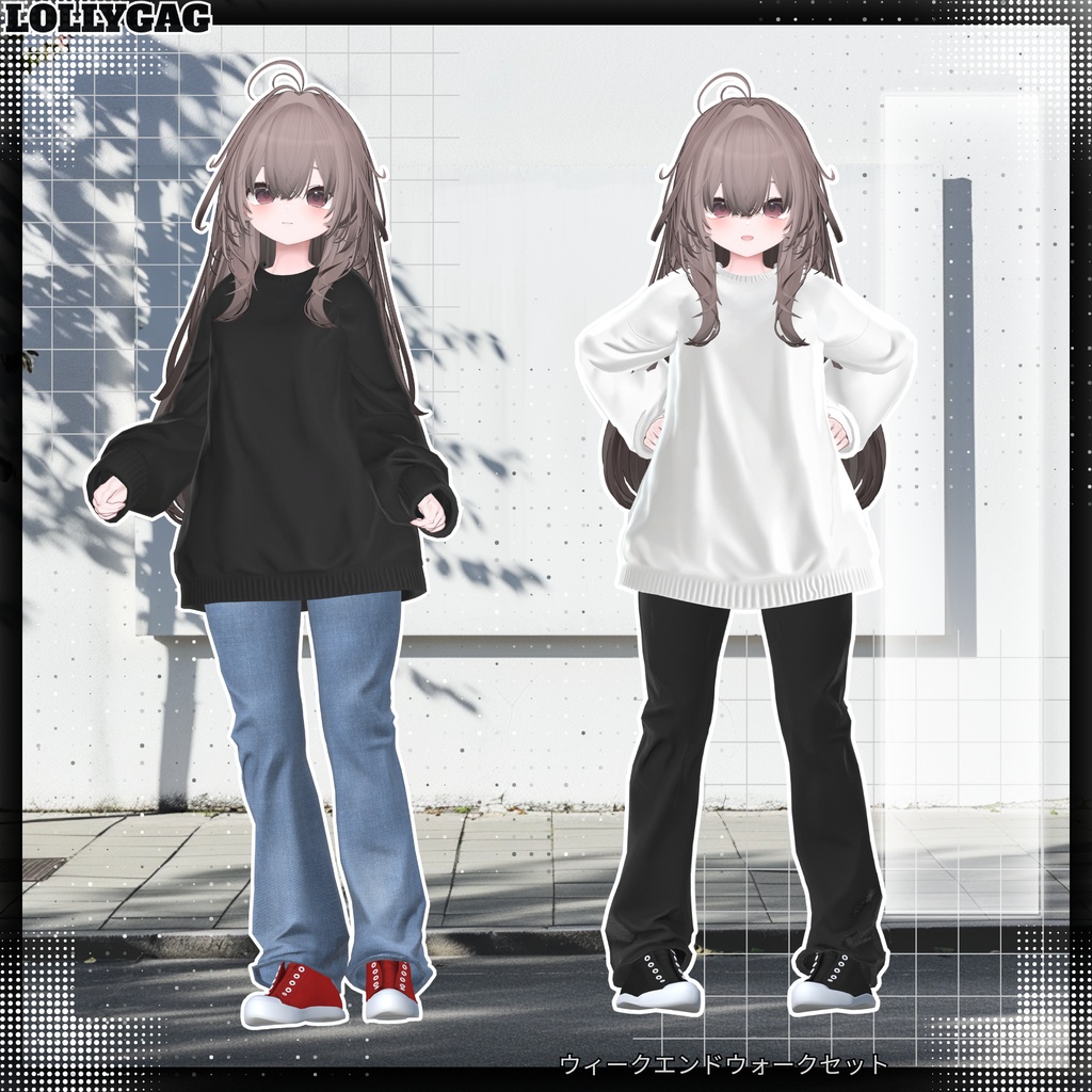 🎀(23アバター対応)🎀Weekend Walk Set / ウィークエンドウォークセット