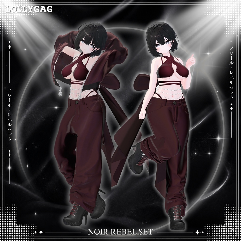 🖤NEW・40%OFF|Noir Rebel Set / ノワール・レベルセット