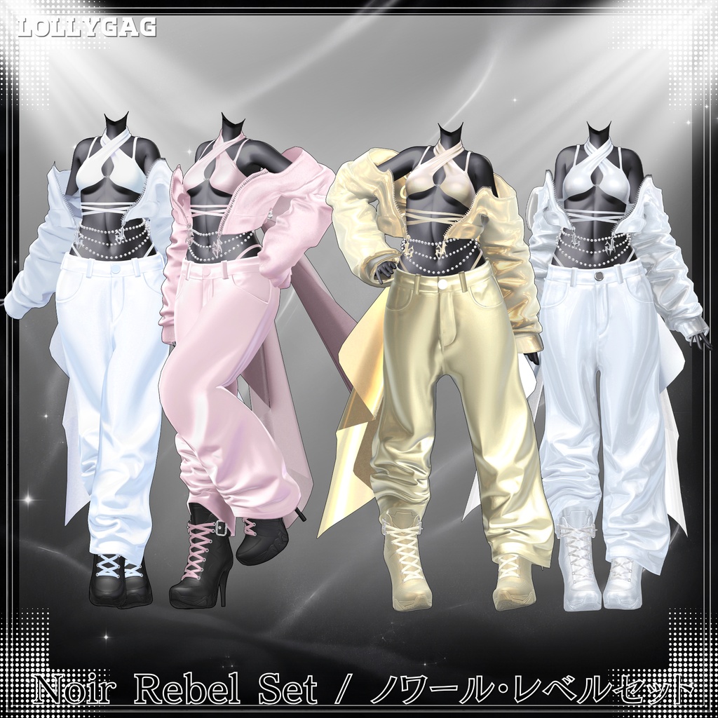🖤NEW・40%OFF|Noir Rebel Set / ノワール・レベルセット