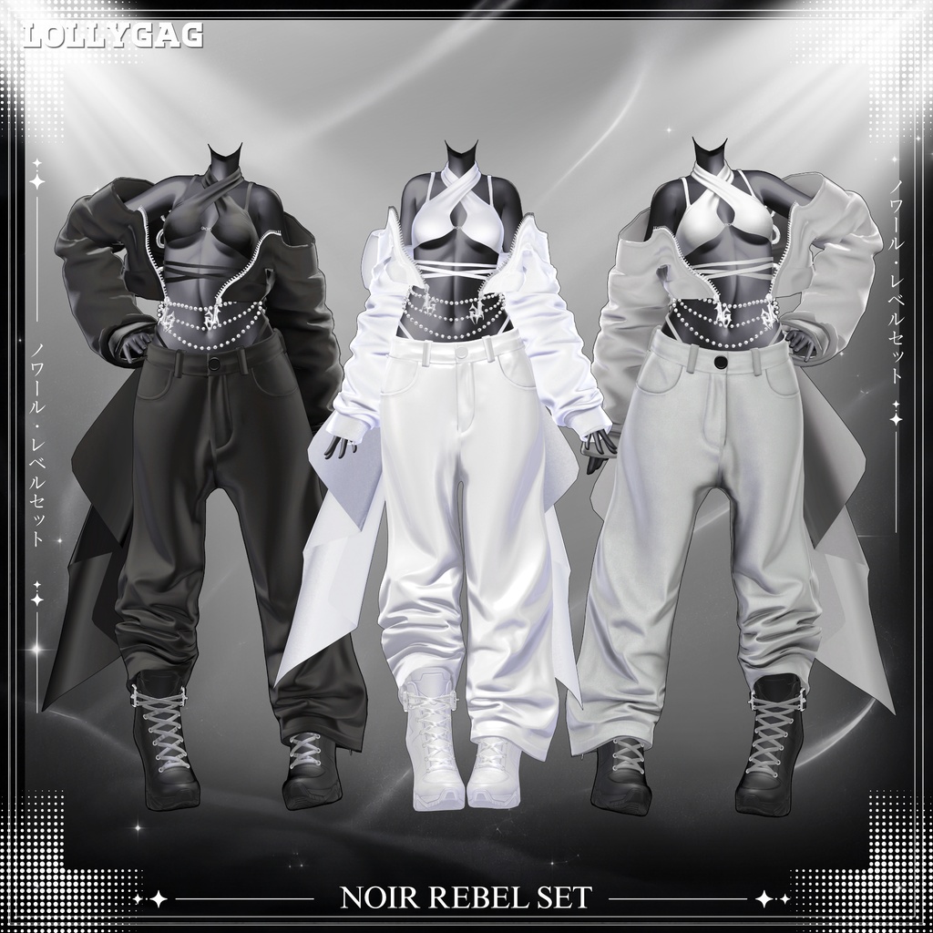 🖤NEW・40%OFF|Noir Rebel Set / ノワール・レベルセット