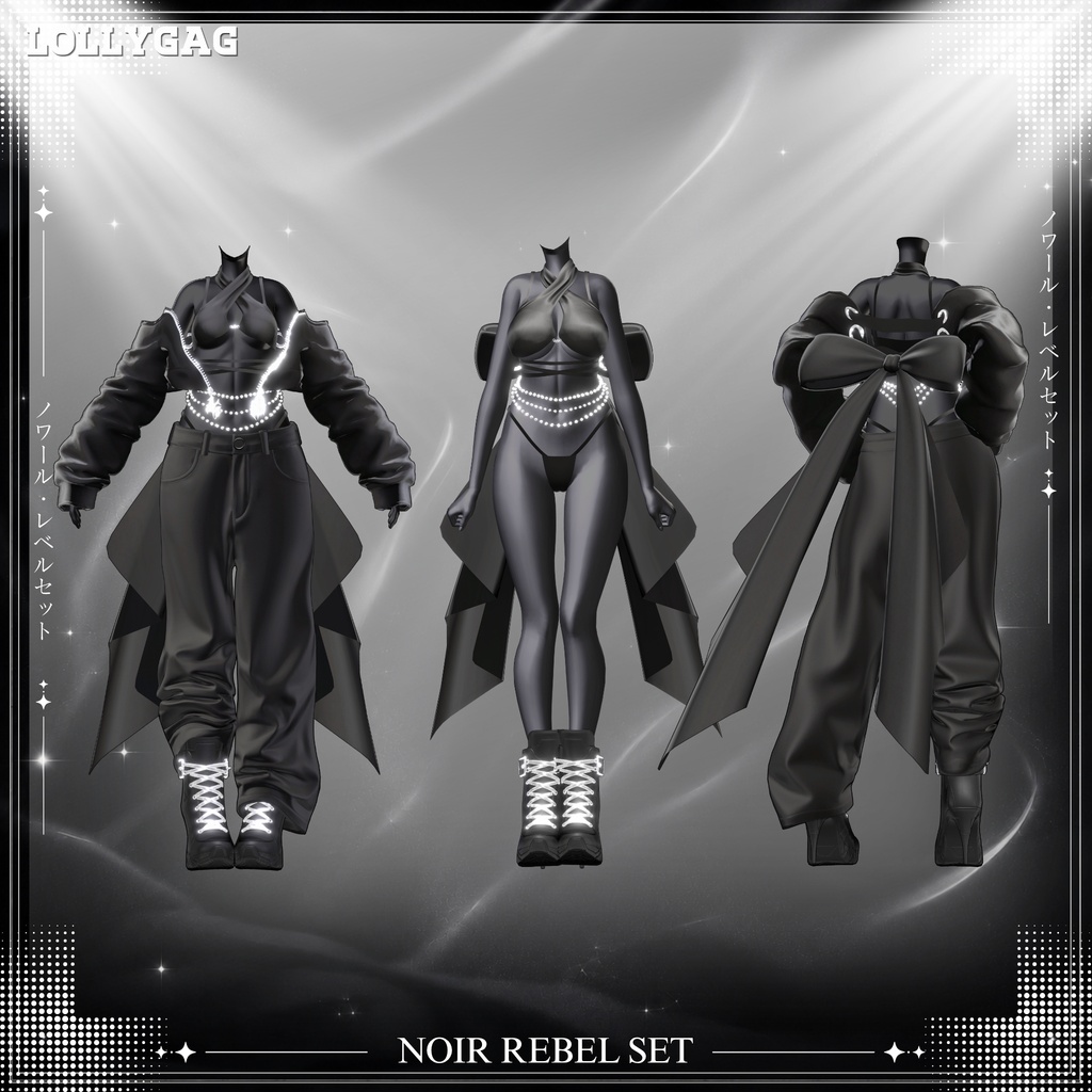 🖤NEW・40%OFF|Noir Rebel Set / ノワール・レベルセット