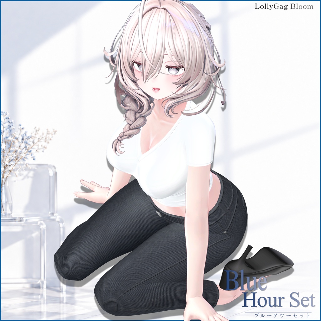 【発売記念SALE】💙(22アバター)Blue Hour Set / ブルーアワーセット