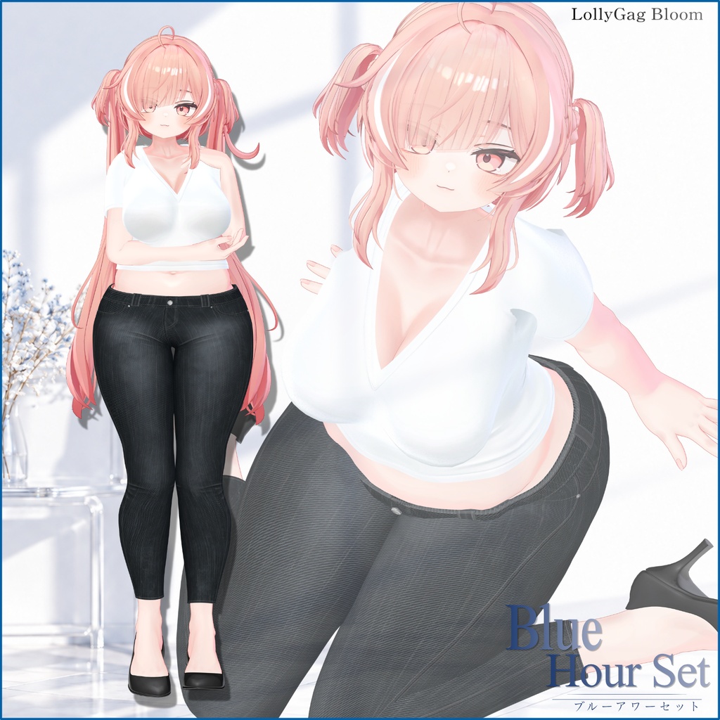 【発売記念SALE】💙(22アバター)Blue Hour Set / ブルーアワーセット