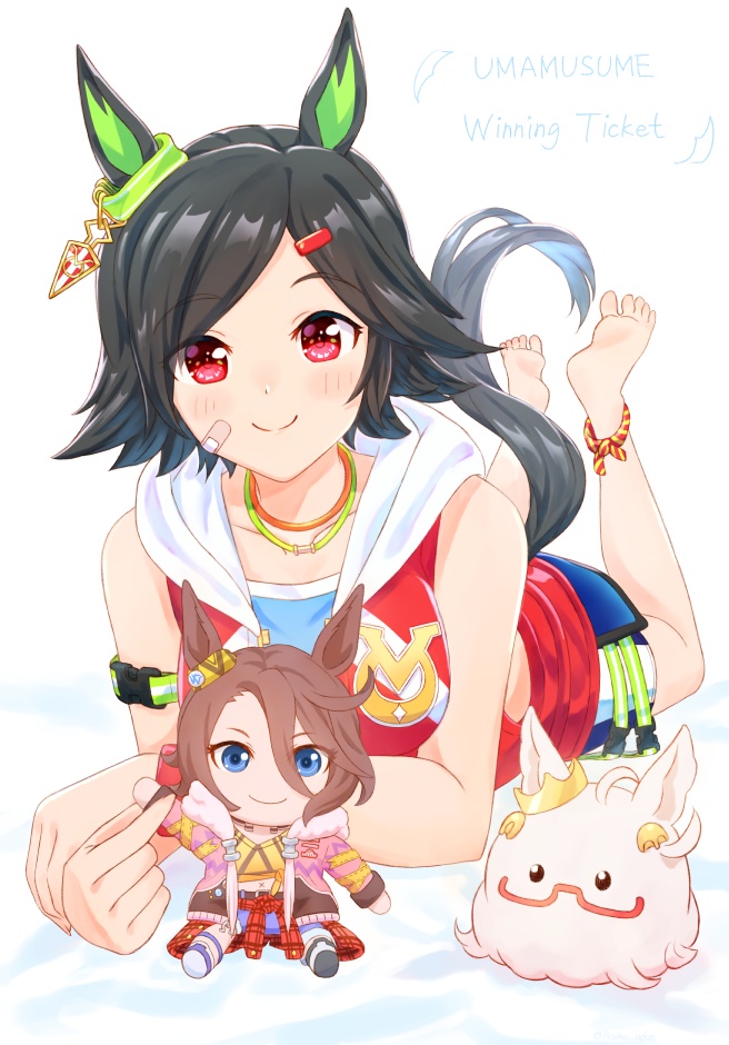 クリアファイル:ウマ娘 ウイニングチケット - うまるかめ製麺 クリアファイル:ウマ娘 ウイニングチケット - うまるかめ製麺