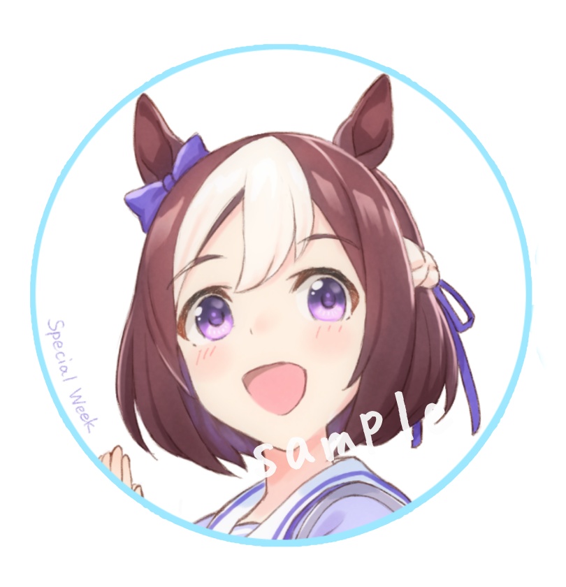 缶バッチ_ウマ娘スペシャルウィーク