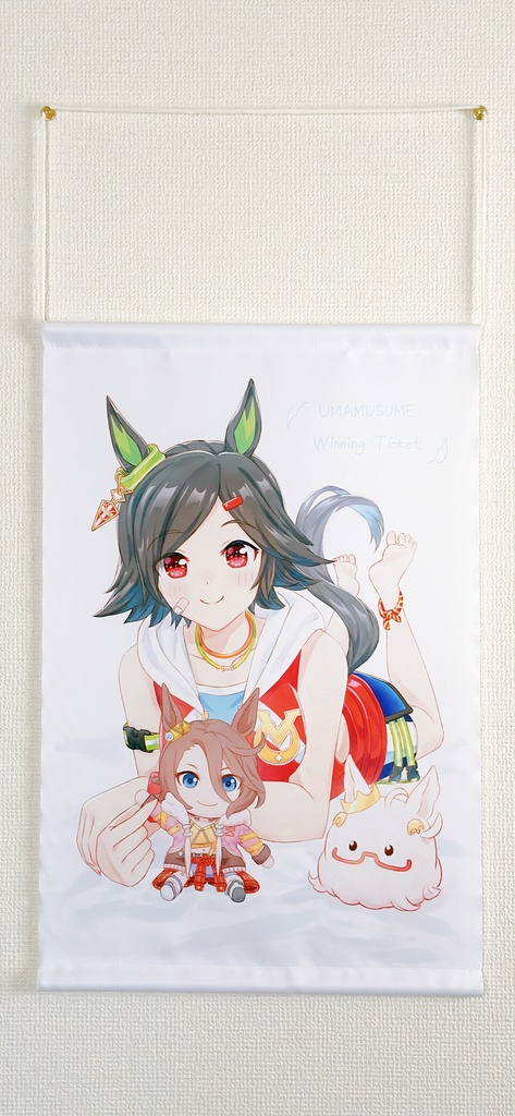 タペストリーB3 :ウマ娘　 ウイニングチケット