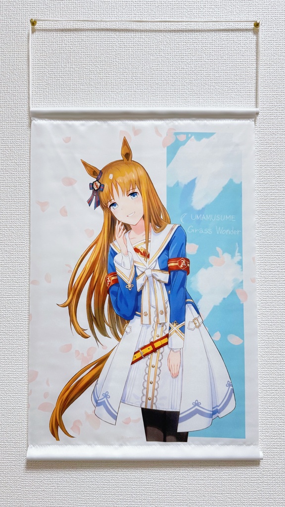 タペストリーB3 : ウマ娘　グラスワンダー