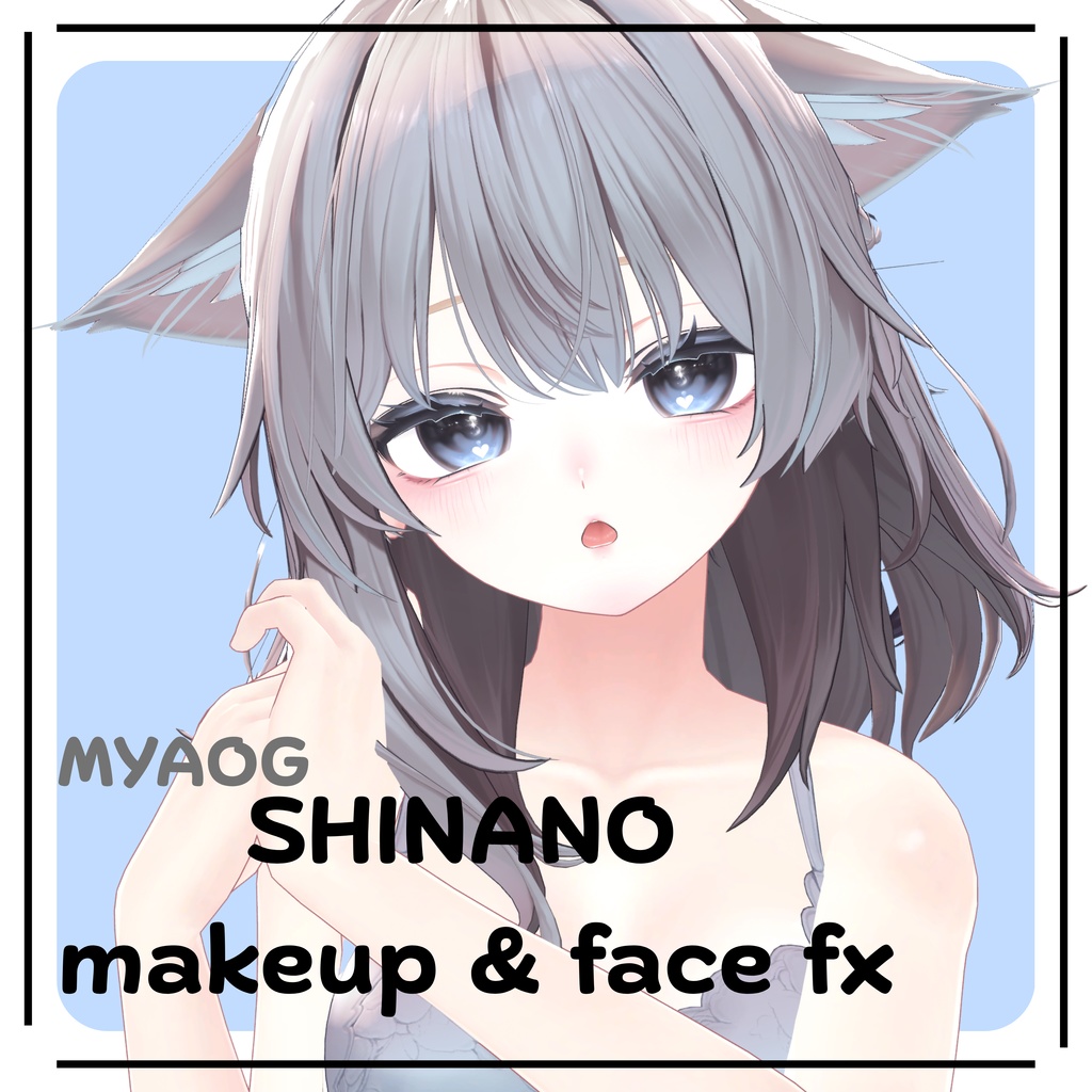  【しなのShinano】 MYAOG Make up & body texture + FX