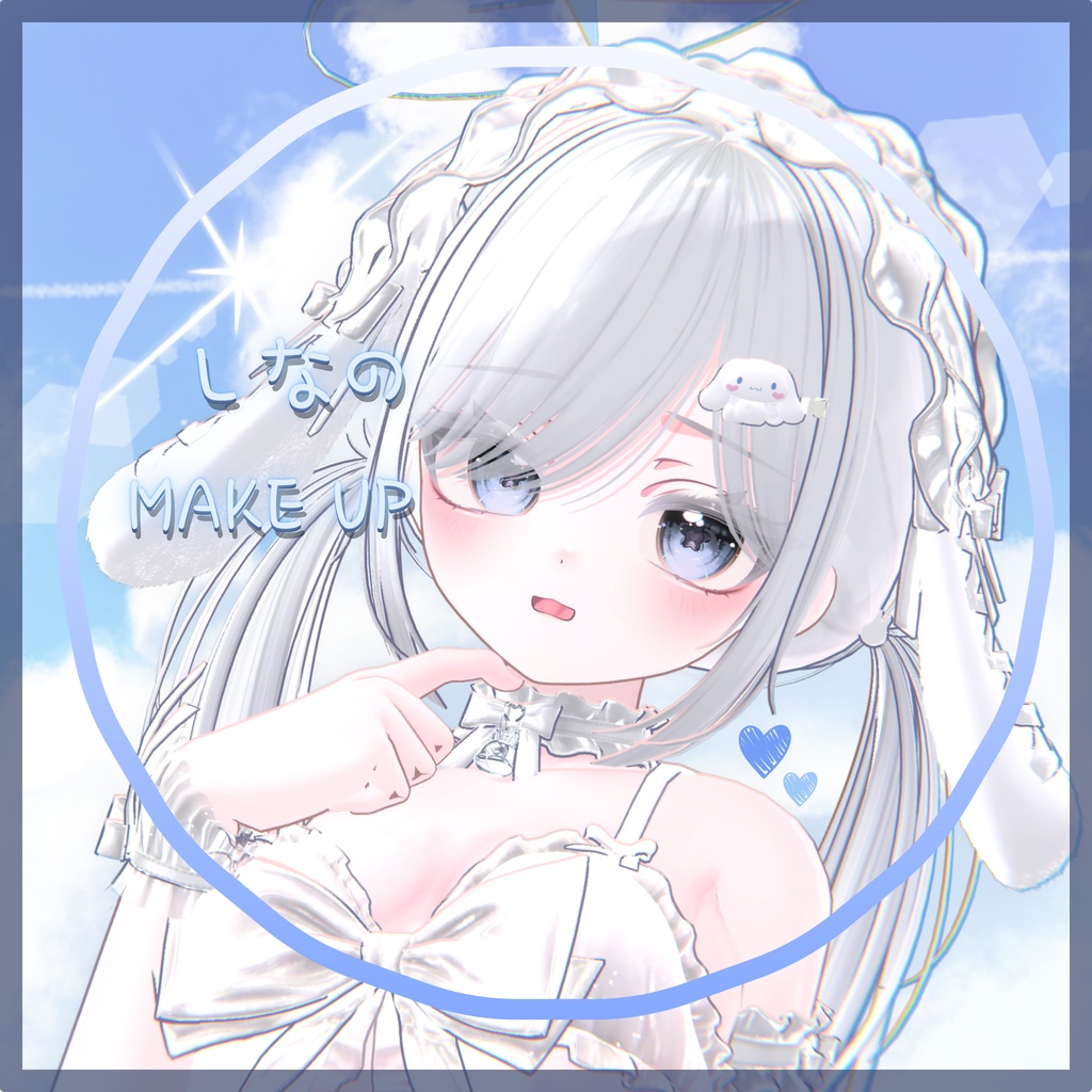 [ショコラ -Chocolat] 🤍MYAOG Make up & body texture🤍