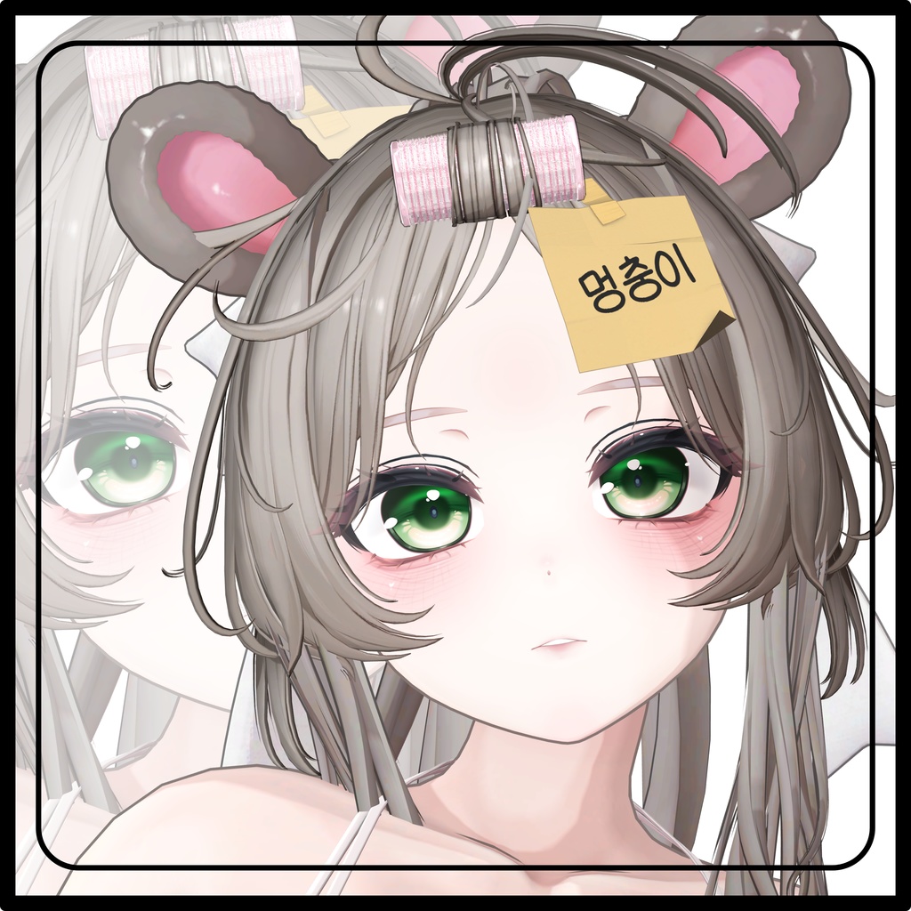 🤍【クマリKumaly】 MYAOG Make up 🤍