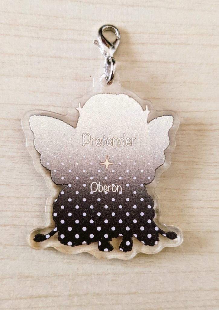 アクリルチャーム オベロン