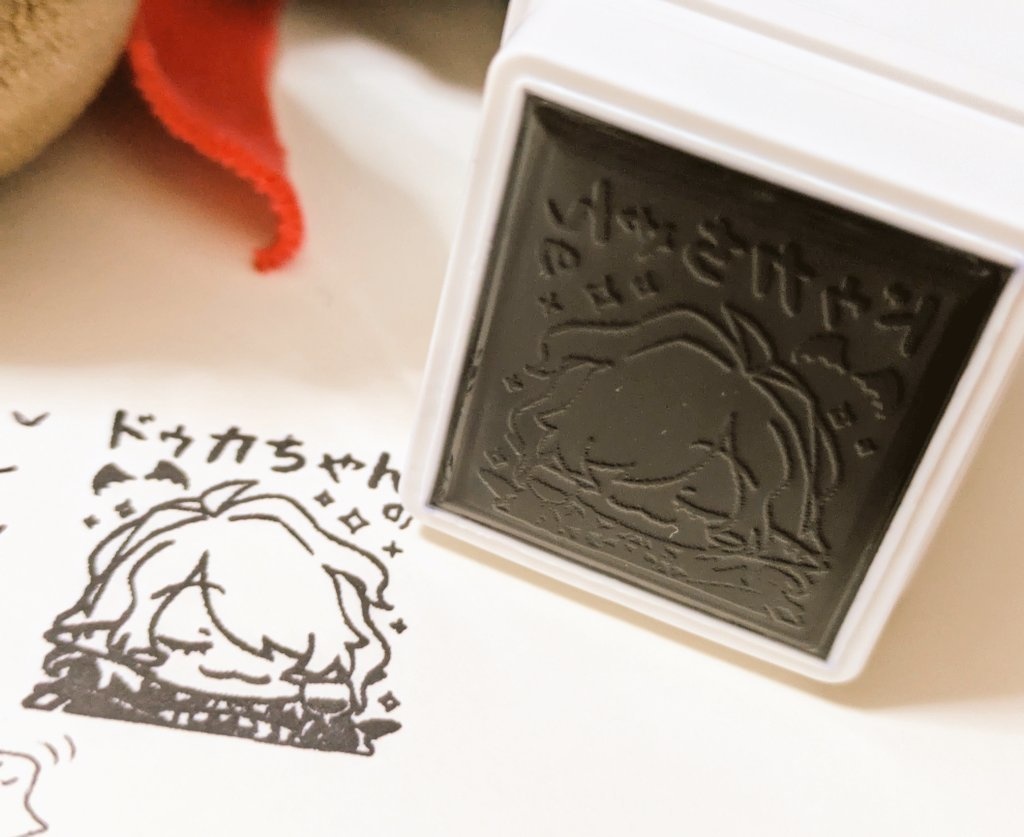 ドゥカちゃんの❣️スタンプ