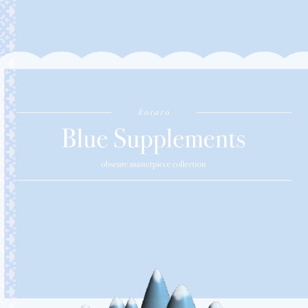 Blue Supplements