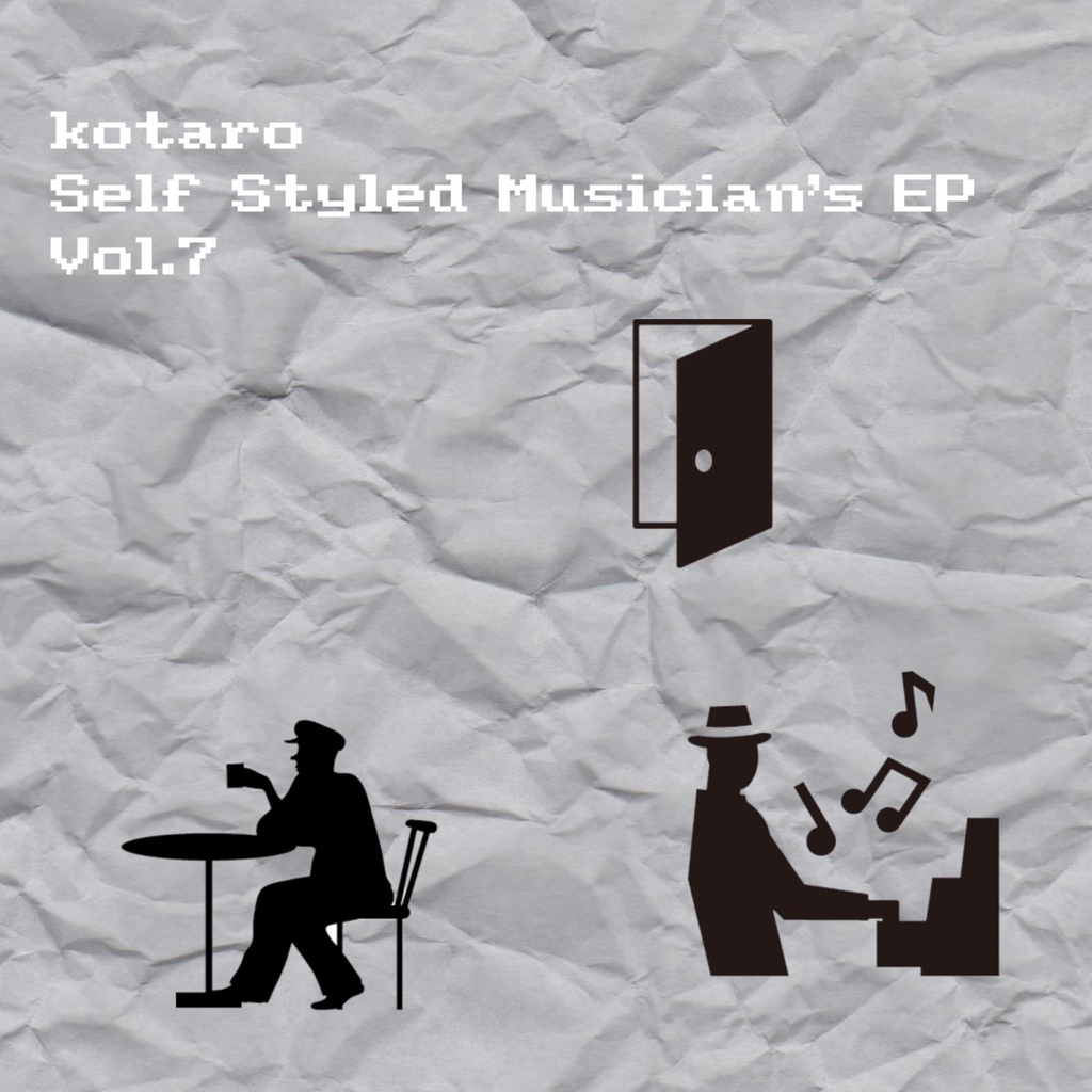 Self Styled Musician's EP Volo.7