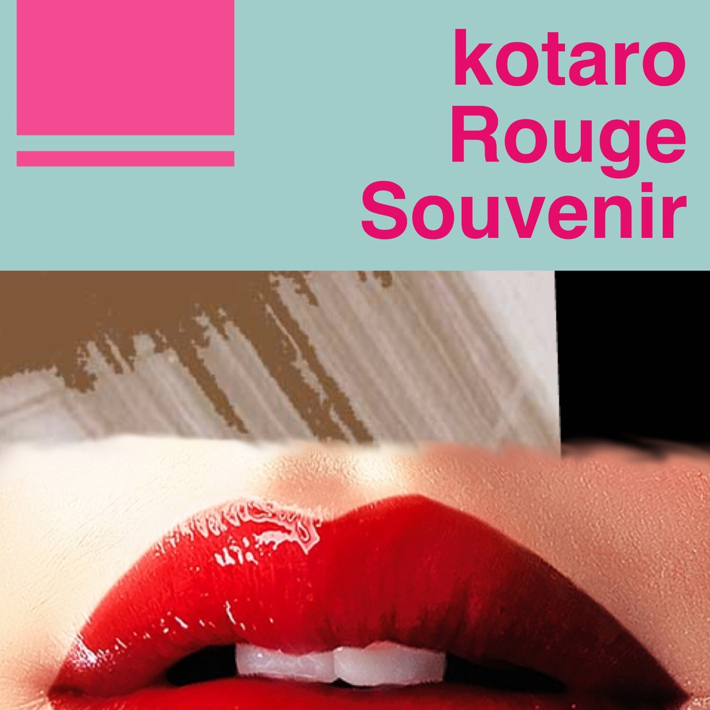 Rouge Souvenir