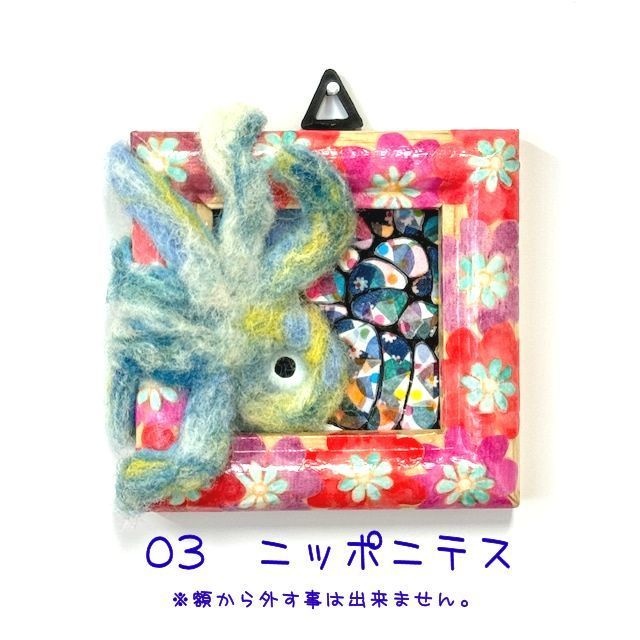 ミニ額原画【脱走】シリーズ