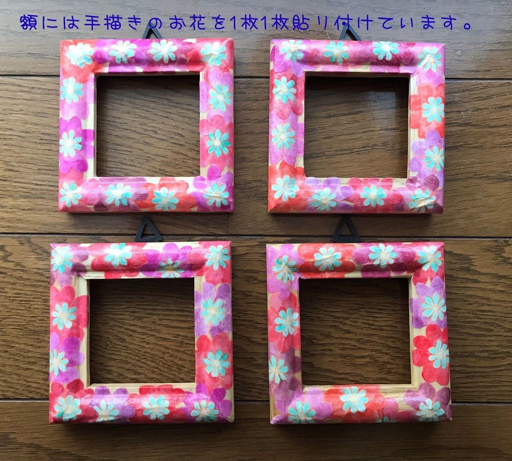 ミニ額原画【脱走】シリーズ