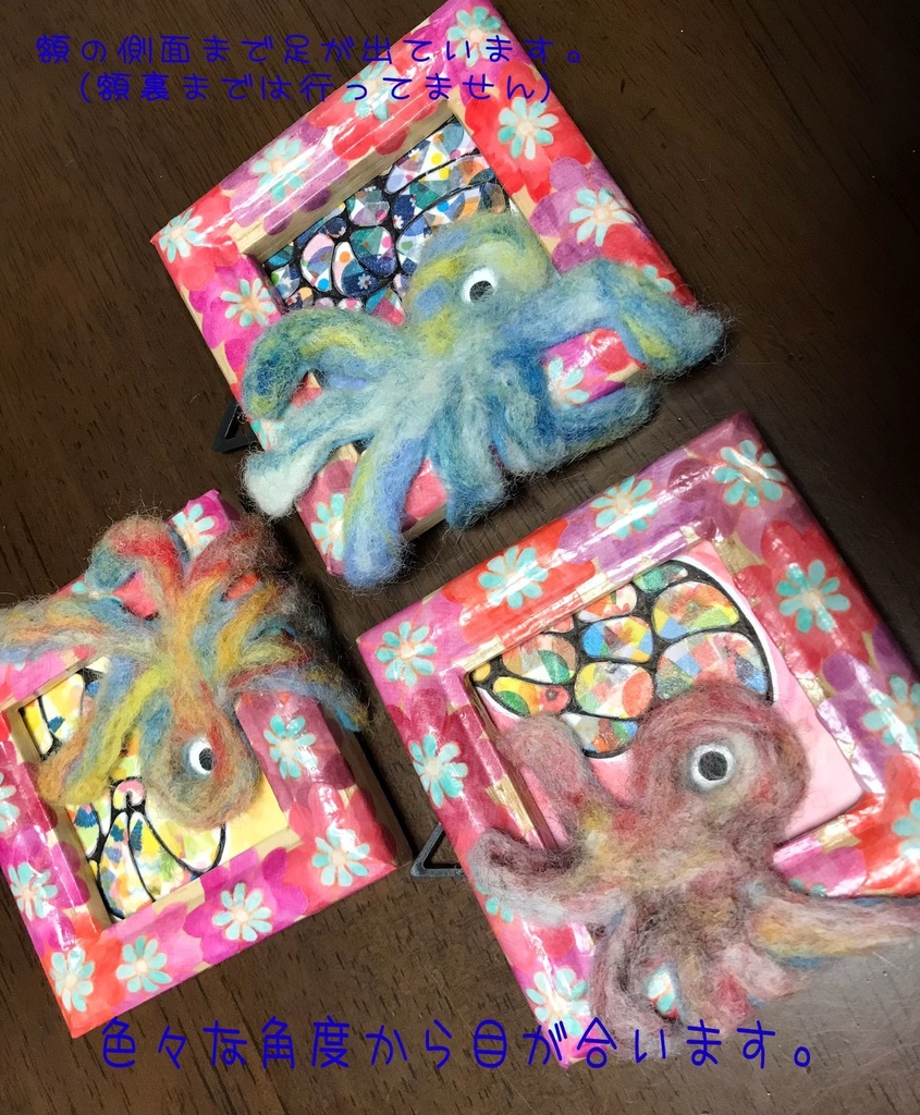 ミニ額原画【脱走】シリーズ