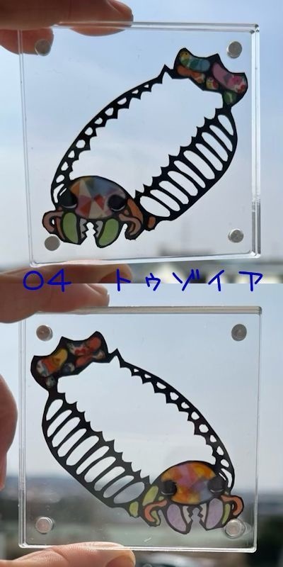 柄が変わるミニ原画