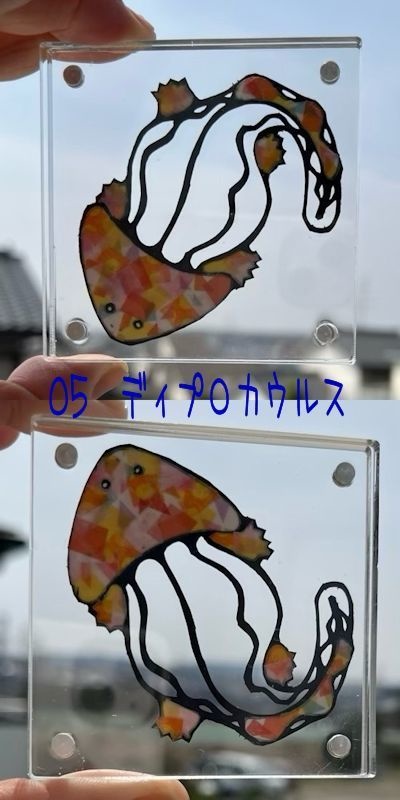 柄が変わるミニ原画