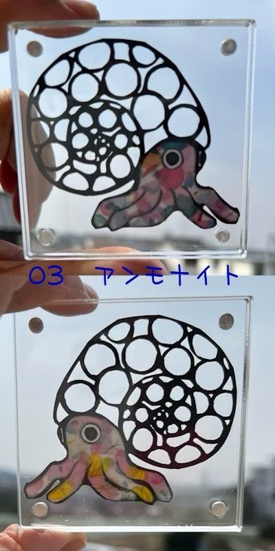 柄が変わるミニ原画