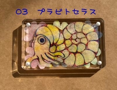 柔らかい光を通すミニ原画(カラー)