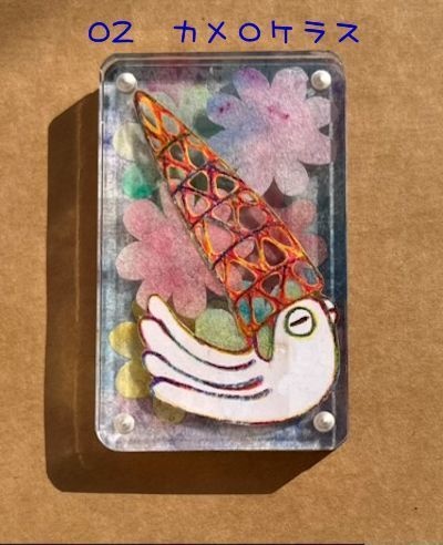 柔らかい光を通すミニ原画(カラー)