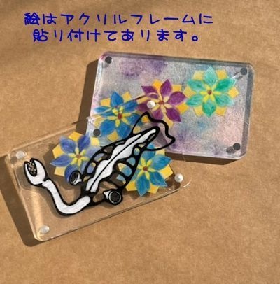 柔らかい光を通すミニ原画(モノクロ)