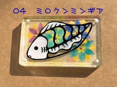 柔らかい光を通すミニ原画(モノクロ)