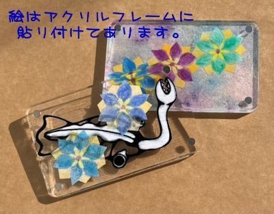 柔らかい光を通すミニ原画(モノクロ)