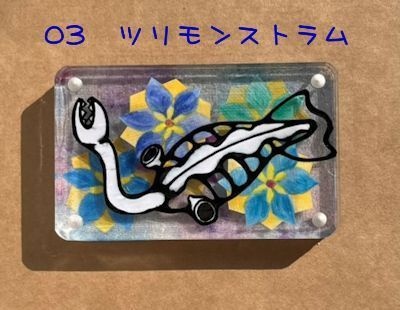 柔らかい光を通すミニ原画(モノクロ)