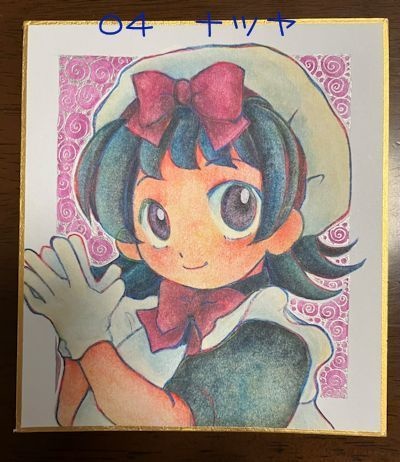 ミニ色紙・豆色紙