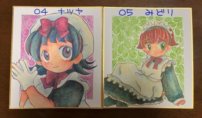 ミニ色紙・豆色紙