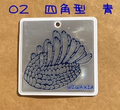 リフレクターキーホルダー(ウィワクシア)