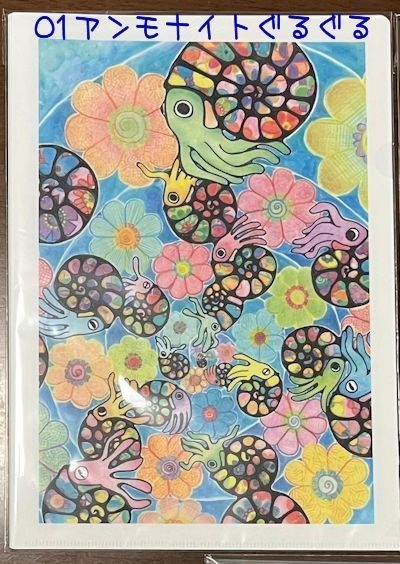 A4クリアファイル