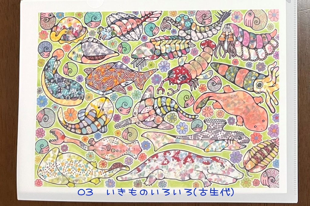 A4クリアファイル