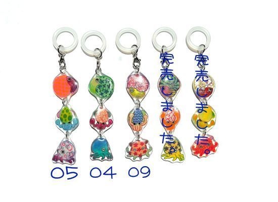 ゆらゆらアンブレラマーカー